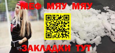 экстази Можга