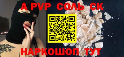 экстази Можга