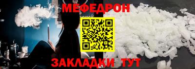 экстази Можга
