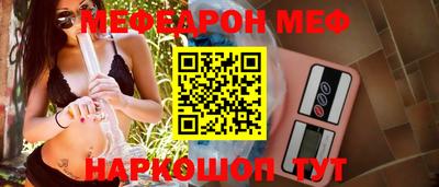 экстази Можга