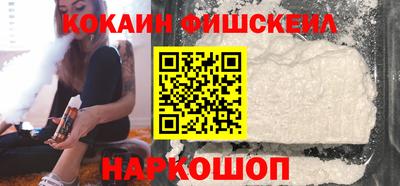 экстази Можга