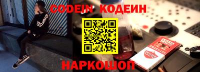 меф VHQ Моздок