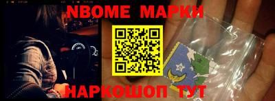 экстази Можга