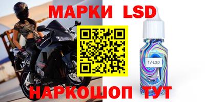 меф VHQ Моздок