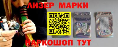 экстази Можга
