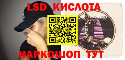 экстази Можга