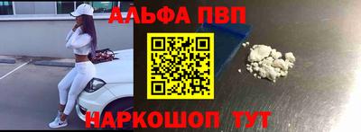 герыч Можайск