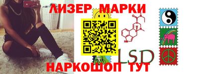 меф VHQ Моздок