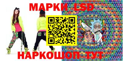 меф VHQ Моздок