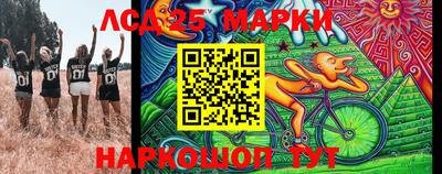 экстази Можга