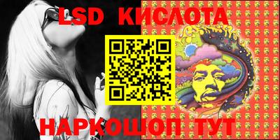 меф VHQ Моздок