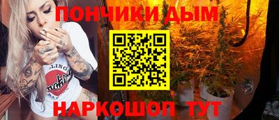 герыч Можайск