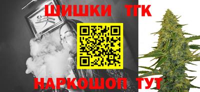герыч Можайск