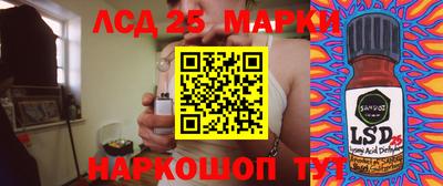 экстази Можга