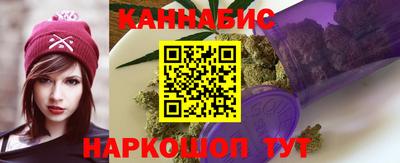 герыч Можайск