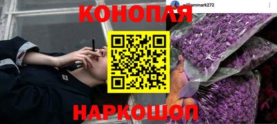 герыч Можайск