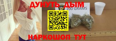 экстази Можга