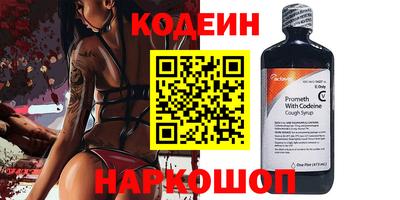 герыч Можайск