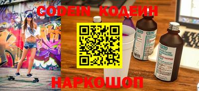 меф VHQ Моздок