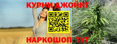 меф VHQ Моздок
