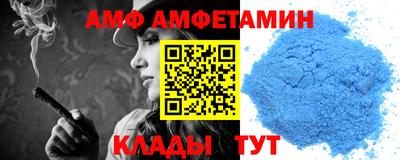 экстази Можга