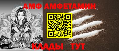 экстази Можга