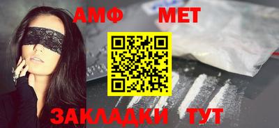 герыч Можайск