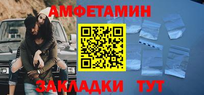 экстази Можга
