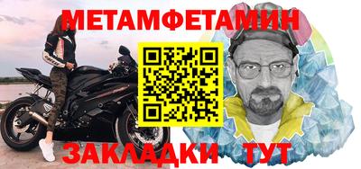 экстази Можга