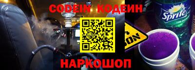 экстази Можга
