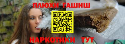 экстази Можга