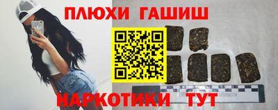 экстази Можга