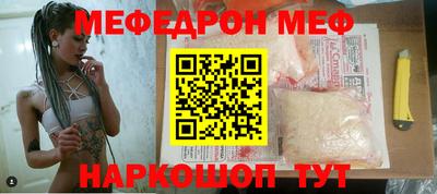 экстази Можга