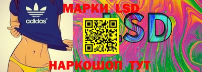 меф VHQ Моздок